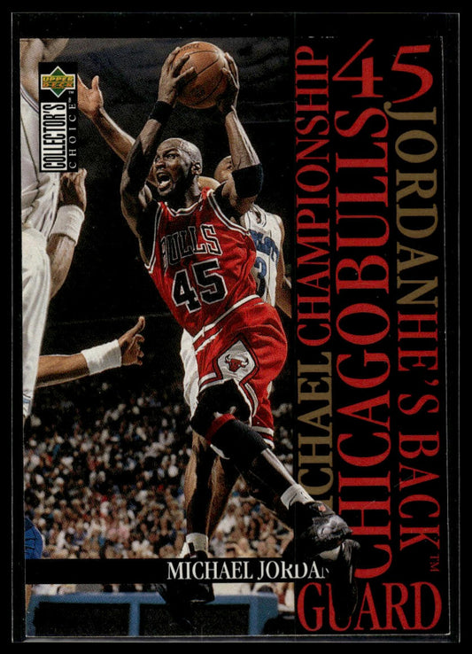 1995-96 Collector's Choice #M4 Michael Jordan Jordan He's Back
