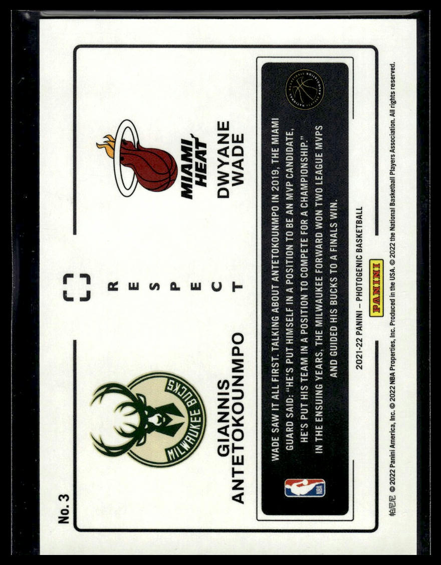 2021-22 Panini Photogenic #3 Dwyane Wade / Giannis Antetokounmpo Respect